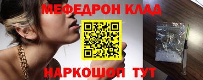 ALPHA-PVP Ирбит
