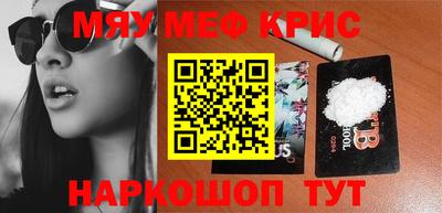 MDMA Изобильный