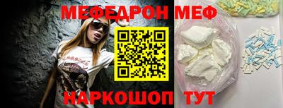 MDMA Изобильный