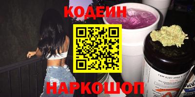 ALPHA-PVP Ирбит