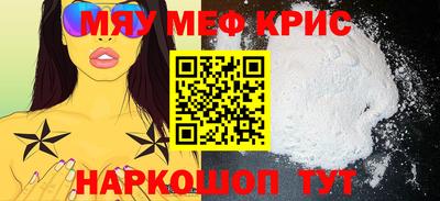 дмт Ипатово