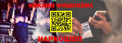 ALPHA-PVP Ирбит