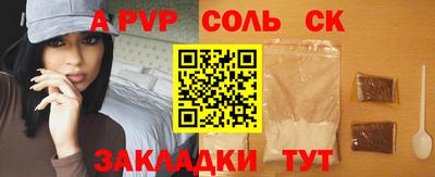 дмт Ипатово