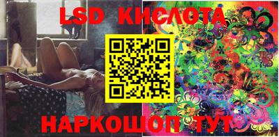 ALPHA-PVP Ирбит