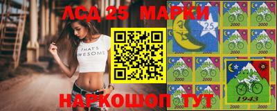 ALPHA-PVP Ирбит