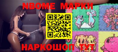 MDMA Изобильный