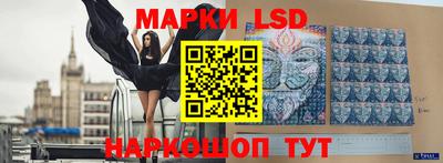 ALPHA-PVP Ирбит