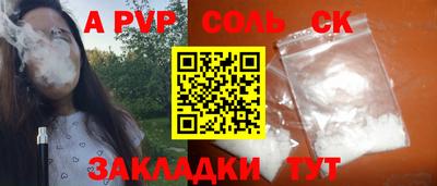 MDMA Изобильный