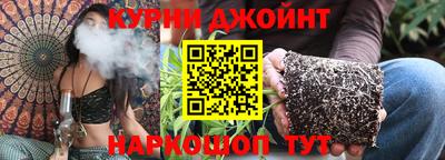 дмт Ипатово