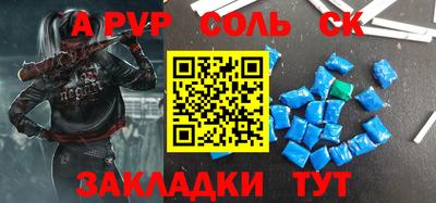 дмт Ипатово