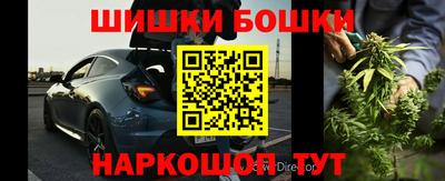 ALPHA-PVP Ирбит