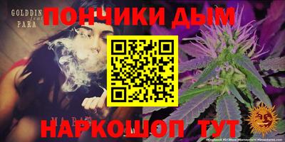 MDMA Изобильный