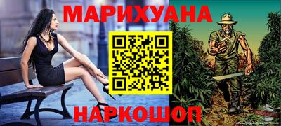 ALPHA-PVP Ирбит