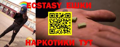 MDMA Изобильный