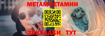 MDMA Изобильный