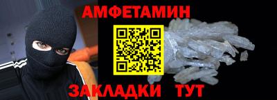 ALPHA-PVP Ирбит