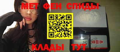 дмт Ипатово