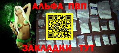 дмт Ипатово