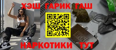 ALPHA-PVP Ирбит