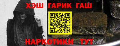 дмт Ипатово