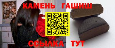 ALPHA-PVP Ирбит