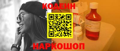 MDMA Изобильный