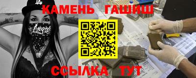 ALPHA-PVP Ирбит