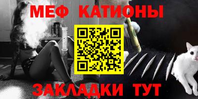 дмт Ипатово