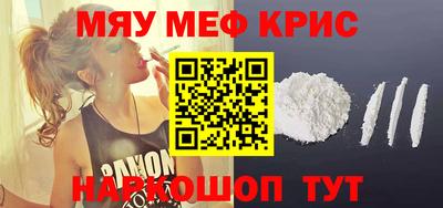 MDMA Изобильный