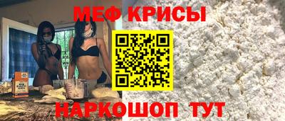 ALPHA-PVP Ирбит